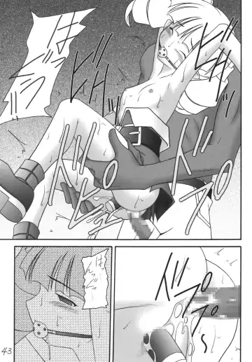 [Amaniji - Kittsu] Kanimiso Vol. 4 - Love Dynamites Fhentai - Page 42