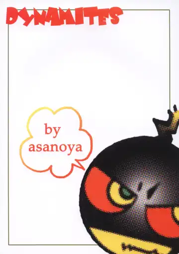 [Amaniji - Kittsu] Kanimiso Vol. 4 - Love Dynamites Fhentai - Page 50