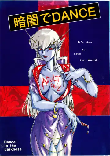 Read [Tsujisaki Sou] Kurayami de DANCE - Dance in the darkness - Fhentai