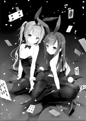 [Koge Neko] Kuzu Teitoku Dakedo Ai Sae Areba Kankeinai yo ne 3 Fhentai - Page 2