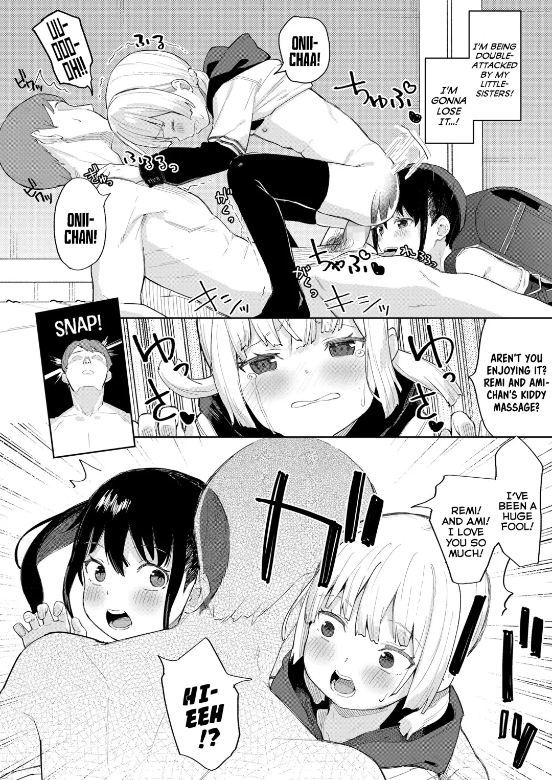 [Aruma - Arumamai Ayuka Plus] Kairaku Twins | The Pleasure Twins Fhentai - Page 14