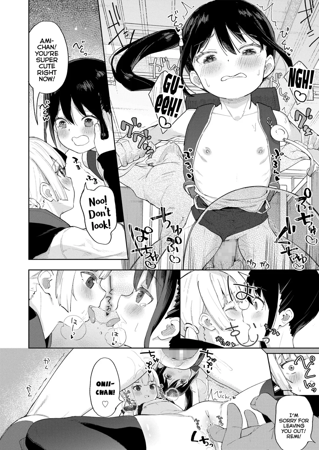 [Aruma - Arumamai Ayuka Plus] Kairaku Twins | The Pleasure Twins Fhentai - Page 18