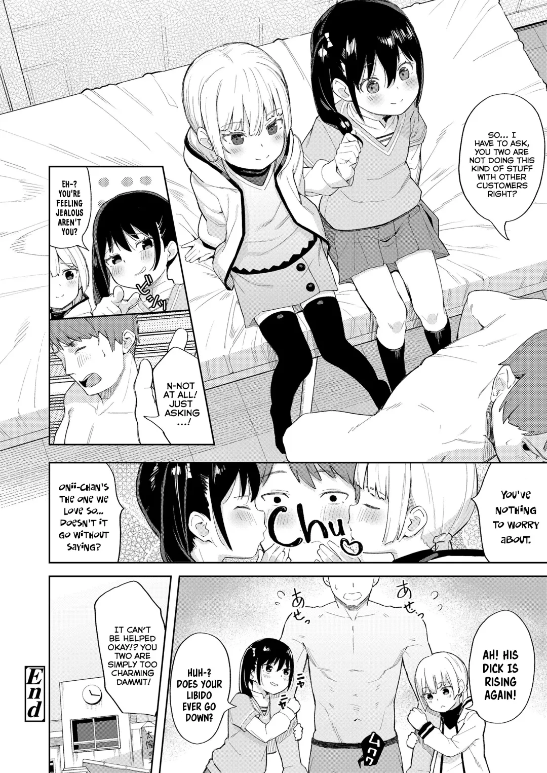 [Aruma - Arumamai Ayuka Plus] Kairaku Twins | The Pleasure Twins Fhentai - Page 22