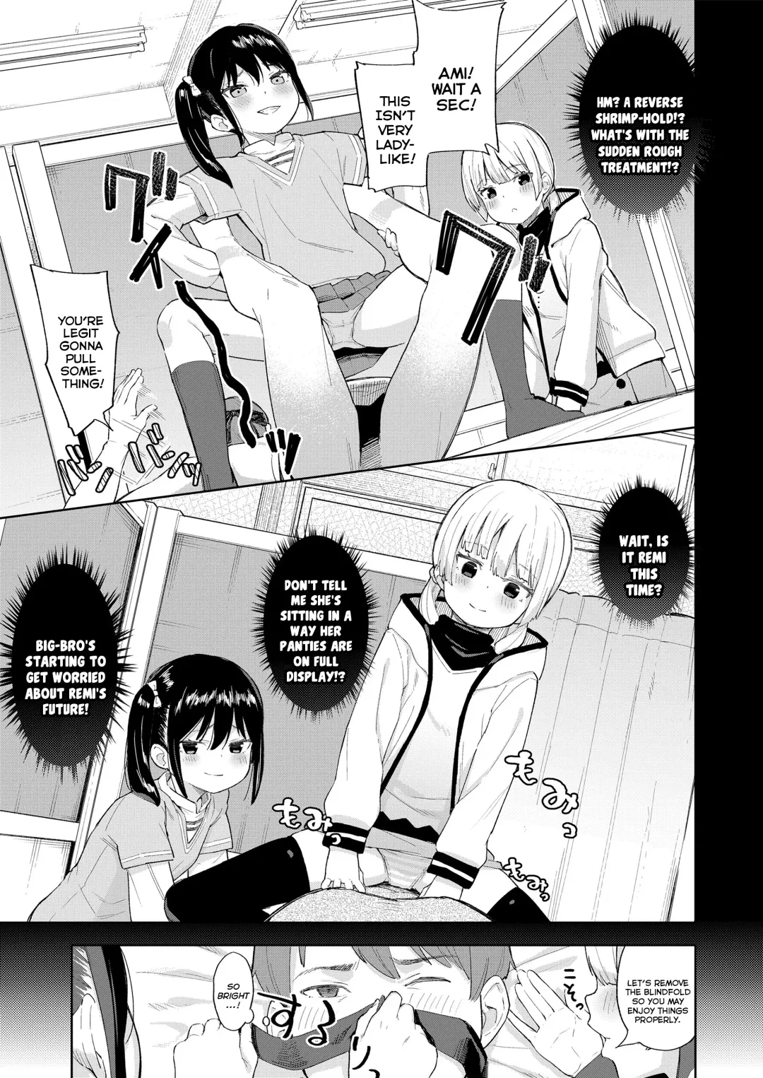[Aruma - Arumamai Ayuka Plus] Kairaku Twins | The Pleasure Twins Fhentai - Page 5