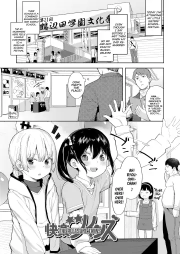 Read [Aruma - Arumamai Ayuka Plus] Kairaku Twins | The Pleasure Twins - Fhentai