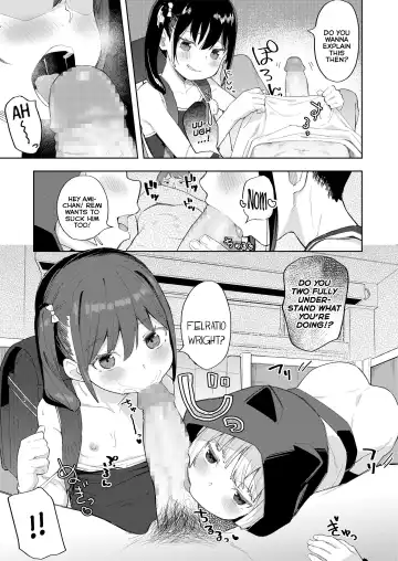 [Aruma - Arumamai Ayuka Plus] Kairaku Twins | The Pleasure Twins Fhentai - Page 11