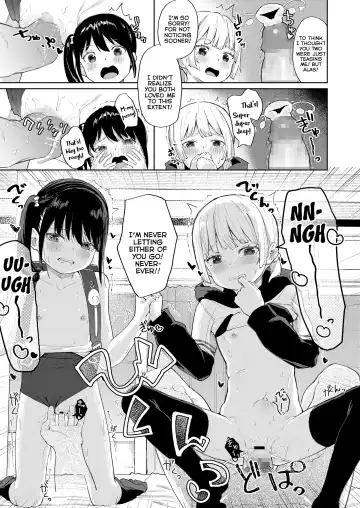 [Aruma - Arumamai Ayuka Plus] Kairaku Twins | The Pleasure Twins Fhentai - Page 15