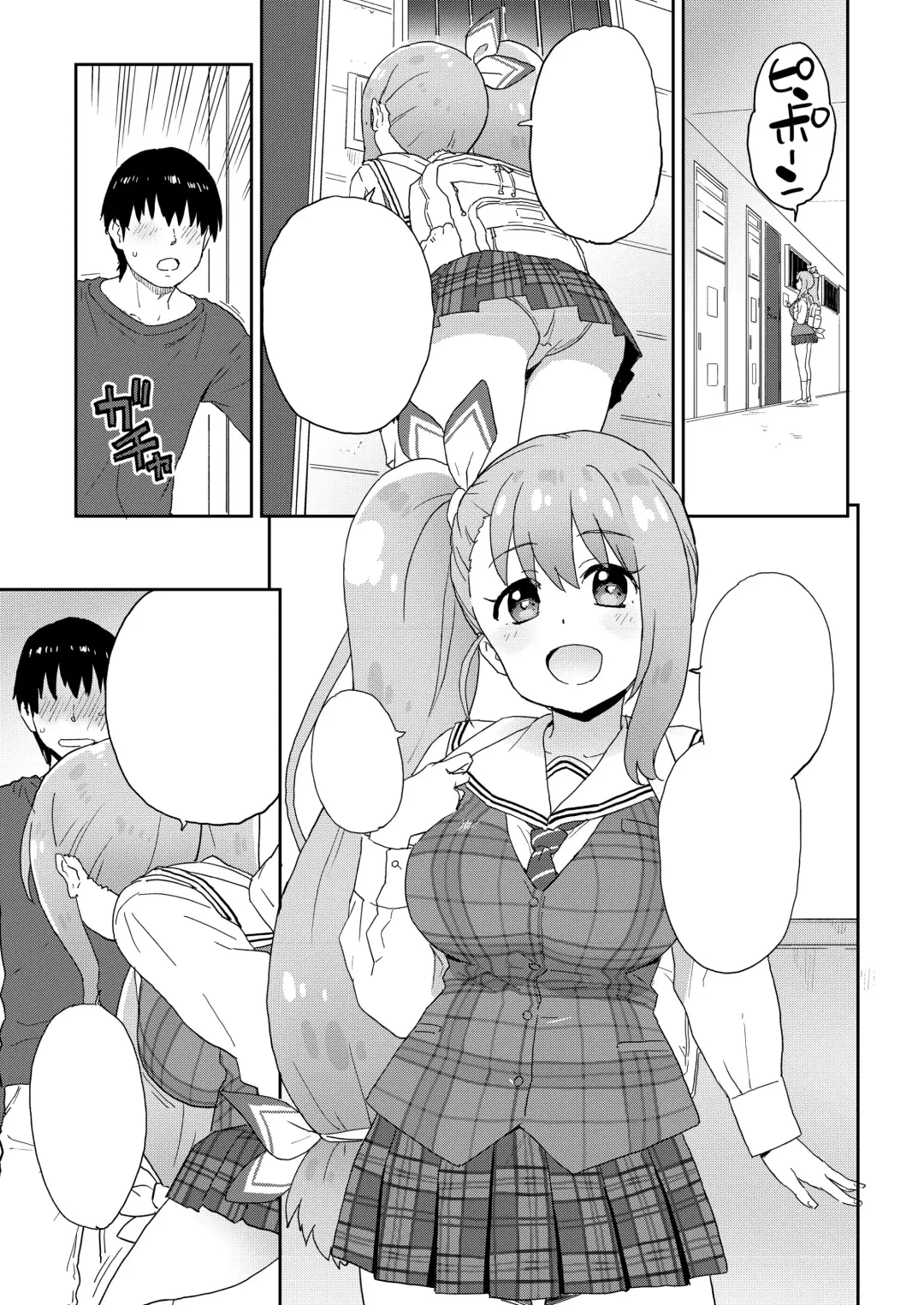 [Sake] Geneki JK Ririka-san wa Sakusei Jouzu Fhentai - Page 34
