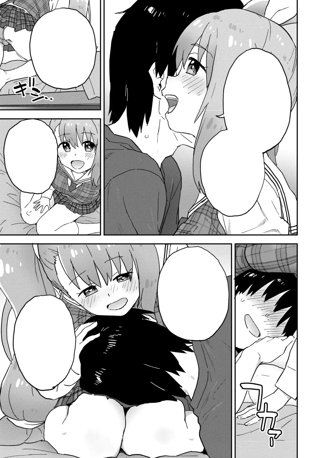 [Sake] Geneki JK Ririka-san wa Sakusei Jouzu Fhentai - Page 36
