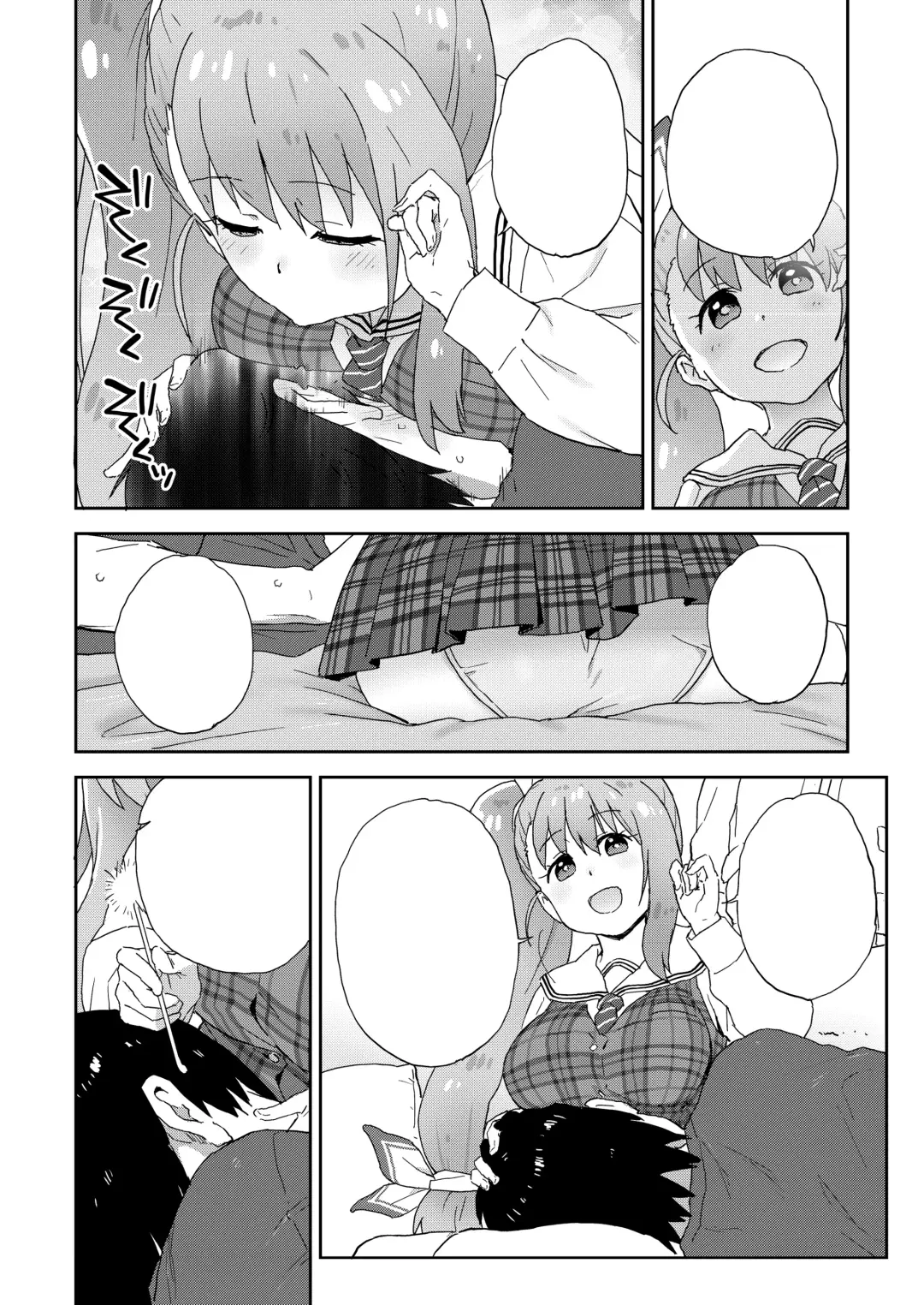 [Sake] Geneki JK Ririka-san wa Sakusei Jouzu Fhentai - Page 37