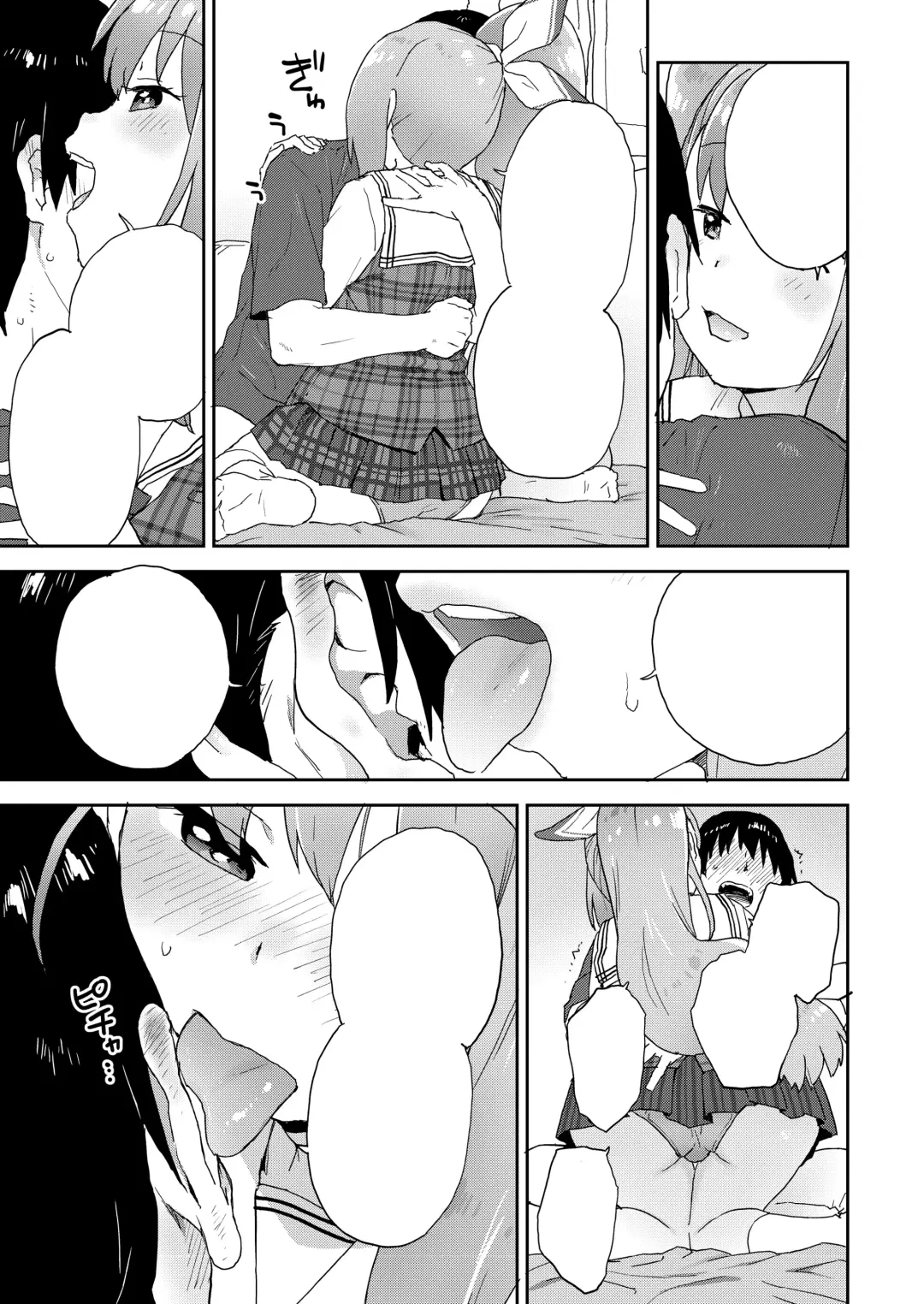[Sake] Geneki JK Ririka-san wa Sakusei Jouzu Fhentai - Page 40