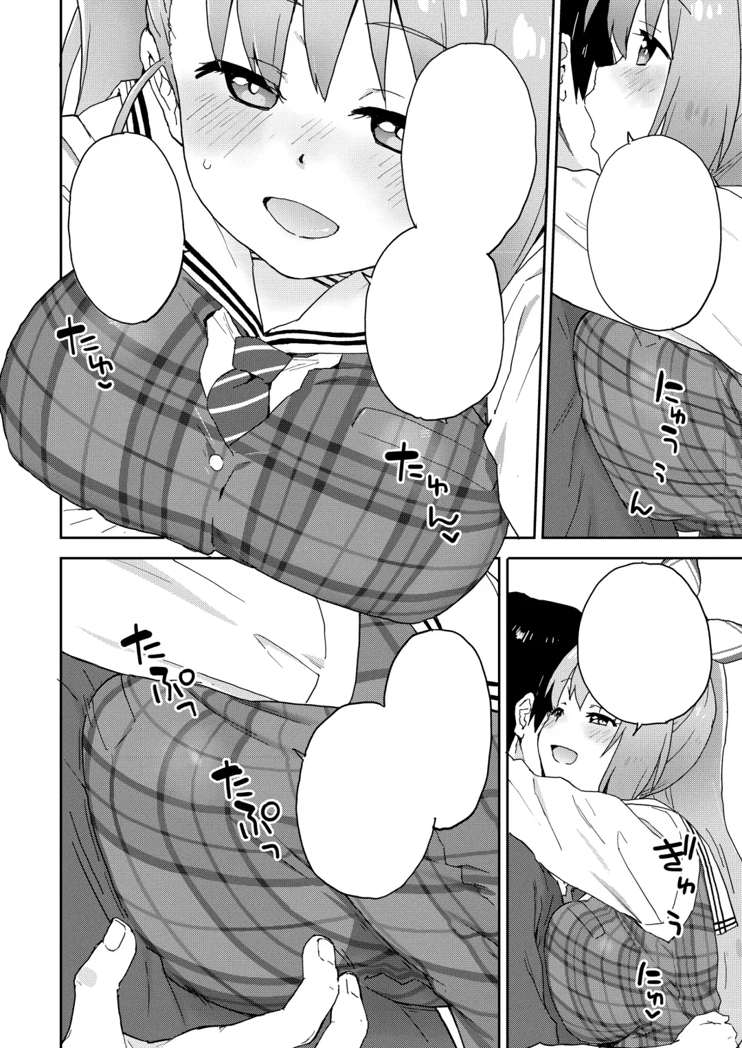 [Sake] Geneki JK Ririka-san wa Sakusei Jouzu Fhentai - Page 41