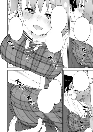 [Sake] Geneki JK Ririka-san wa Sakusei Jouzu Fhentai - Page 41