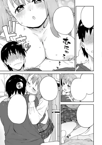 [Sake] Geneki JK Ririka-san wa Sakusei Jouzu Fhentai - Page 42