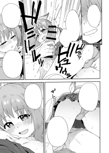 [Sake] Geneki JK Ririka-san wa Sakusei Jouzu Fhentai - Page 52