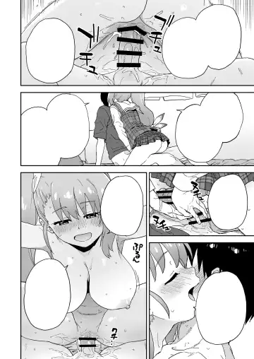 [Sake] Geneki JK Ririka-san wa Sakusei Jouzu Fhentai - Page 59