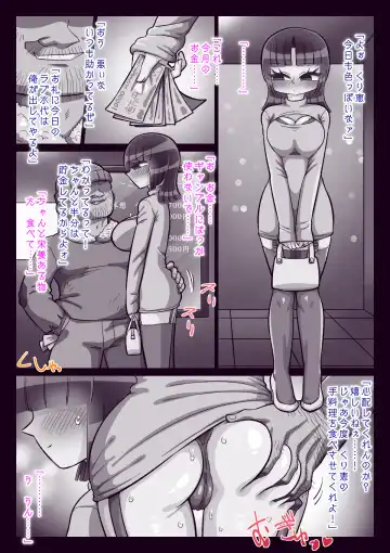 Kurie kara Egao ga Kie, Soshite Modotta Wake Fhentai - Page 92