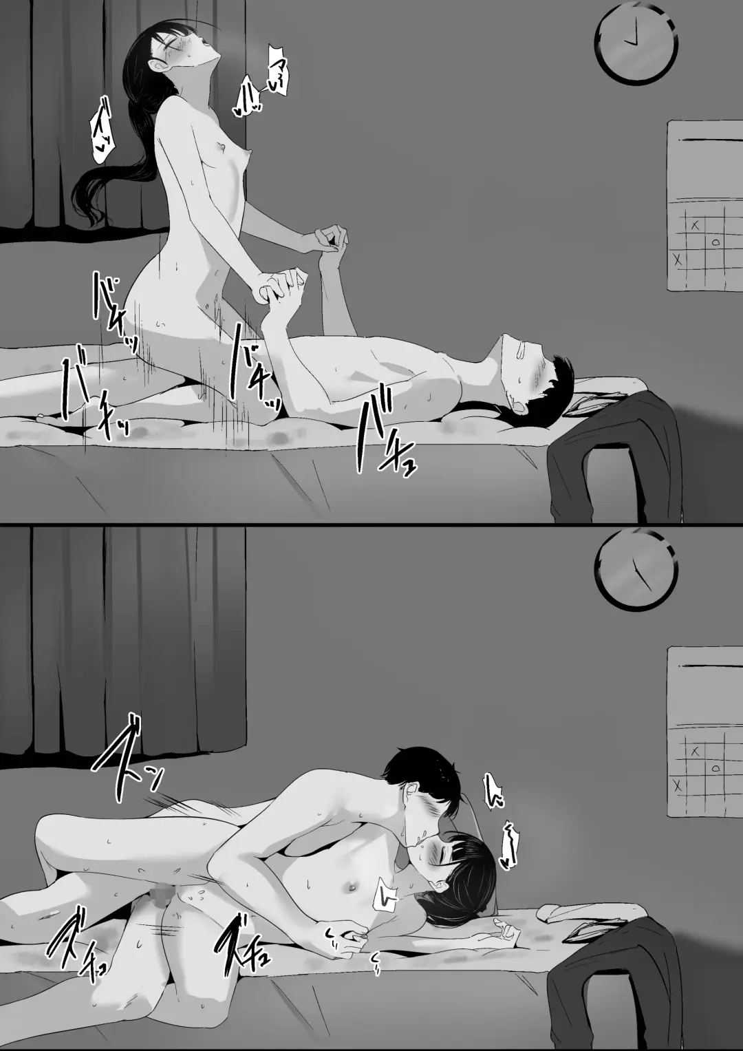 [Shura] Ponyta Senpai no Himitsu Fhentai - Page 44