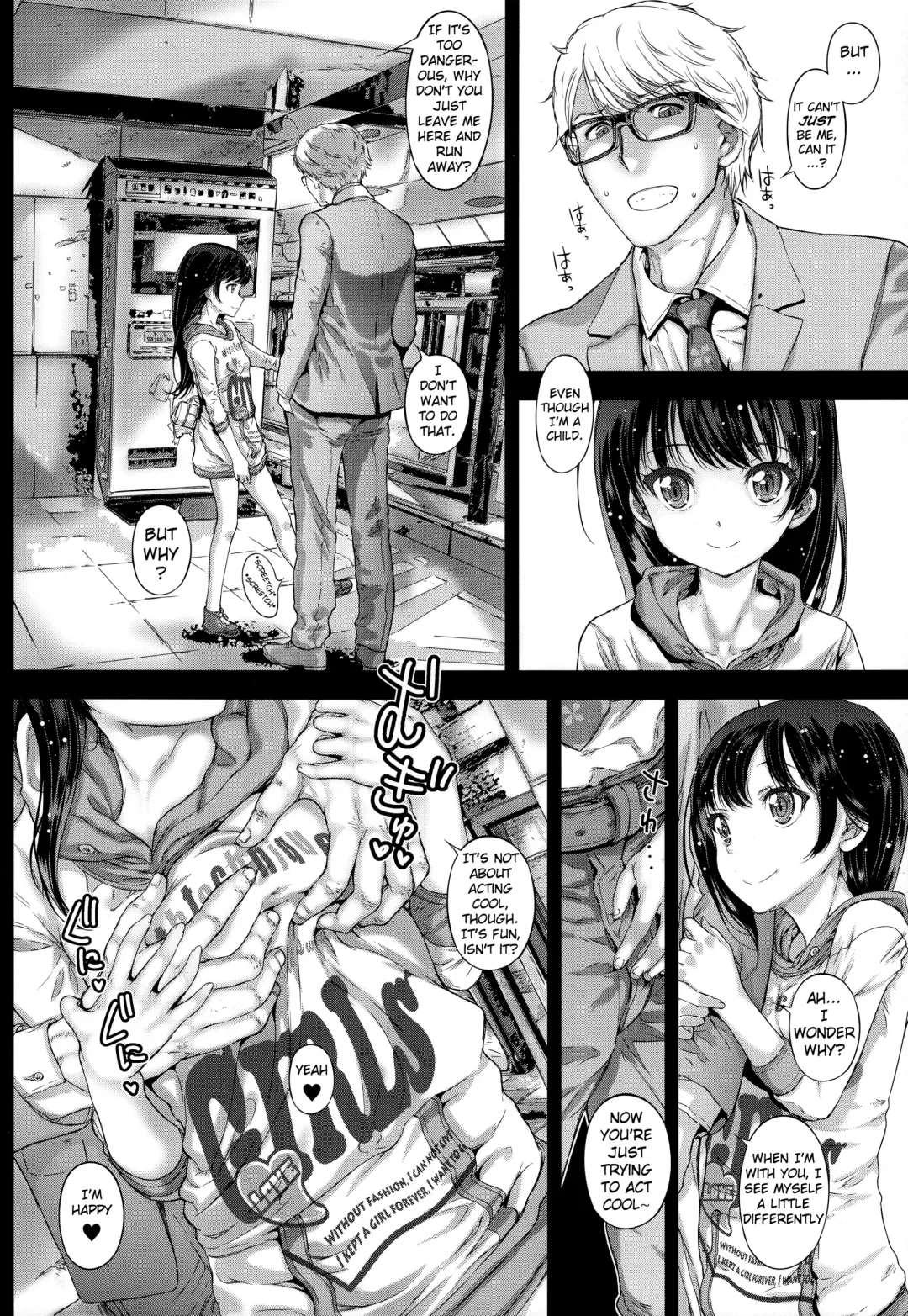 [Kojiki Ohji] Chifuyu-chan no Tokeau Kiss to, Sono Ato de - Chifuyu's a blonde kiss and then Fhentai - Page 18