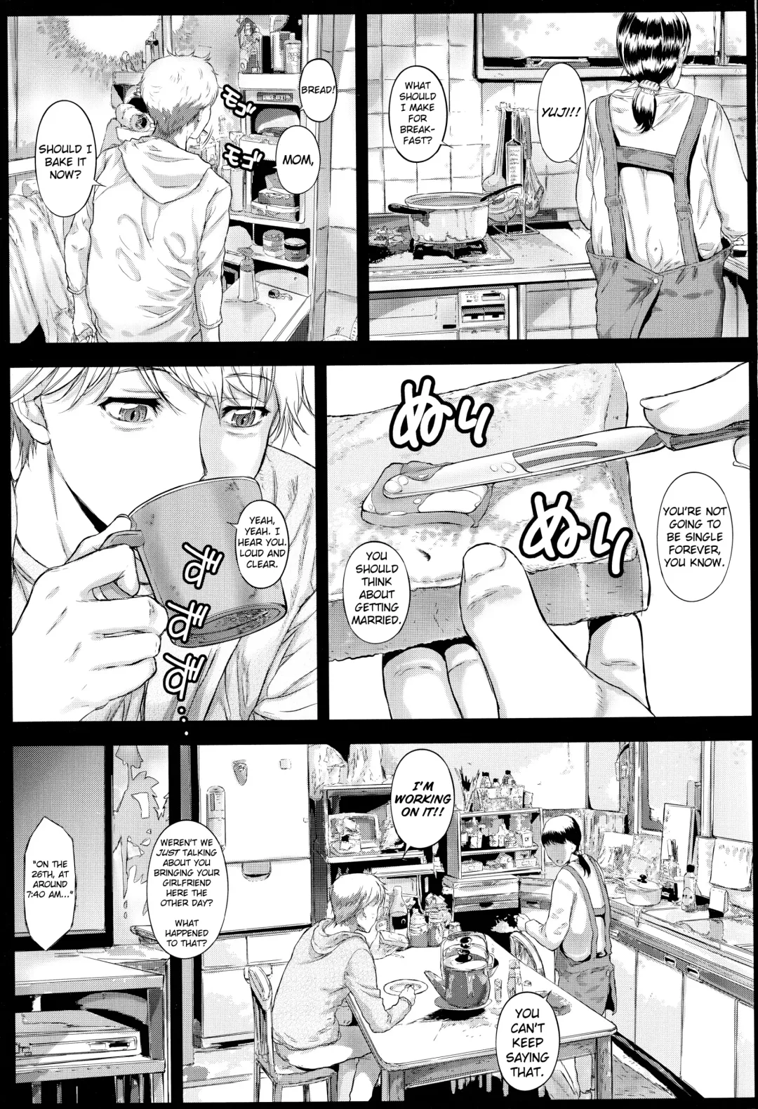 [Kojiki Ohji] Chifuyu-chan no Tokeau Kiss to, Sono Ato de - Chifuyu's a blonde kiss and then Fhentai - Page 3