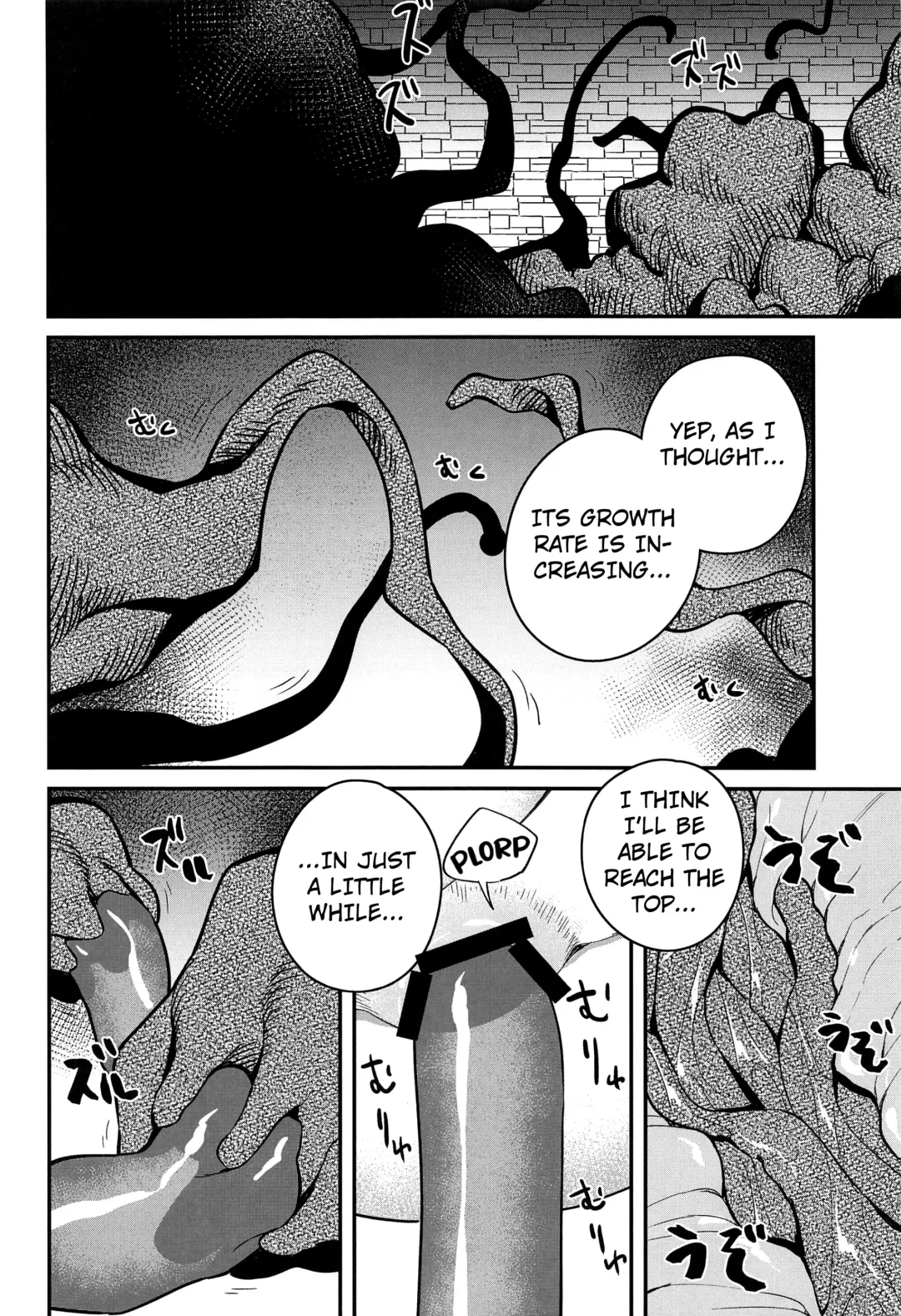 [Tanaka Ahiru] Otoshiana kara no Dasshutsu  | Escape from the Pitfall Fhentai - Page 19
