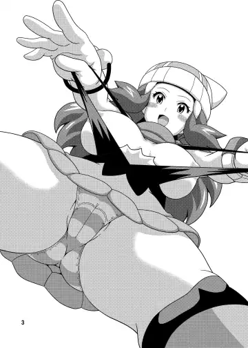 [Koutarosu] Hikari Fure Fhentai - Page 3