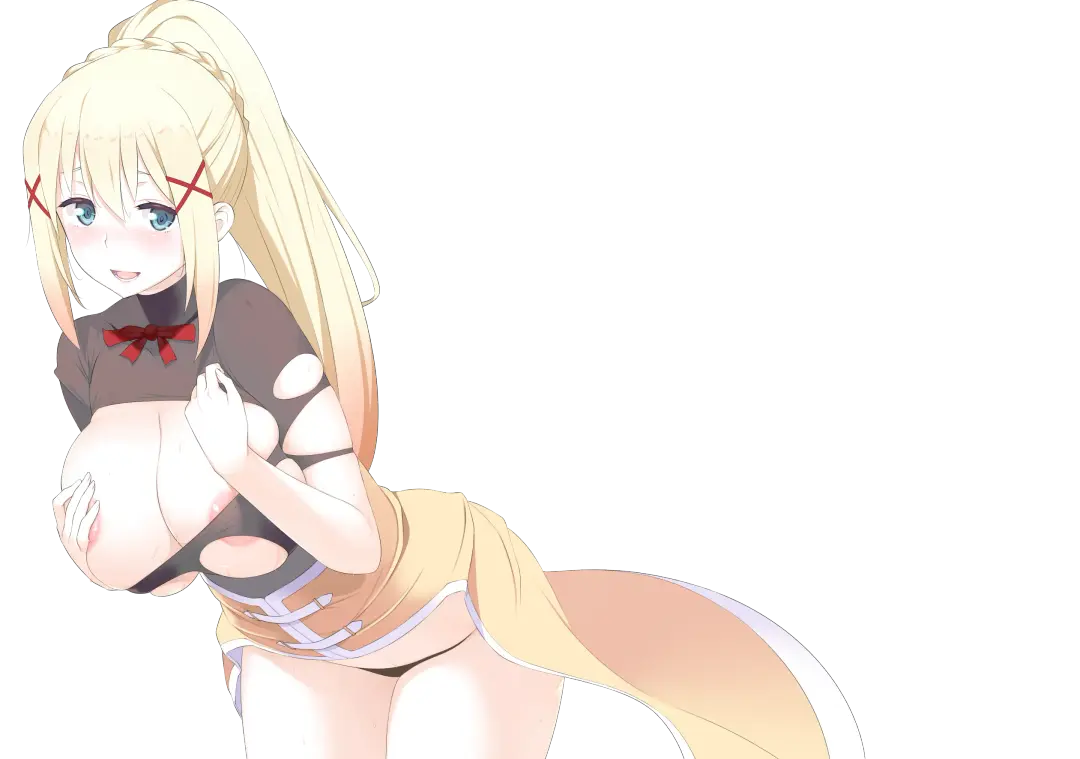 [Ryuuta] Ku... Koro Fhentai - Page 2