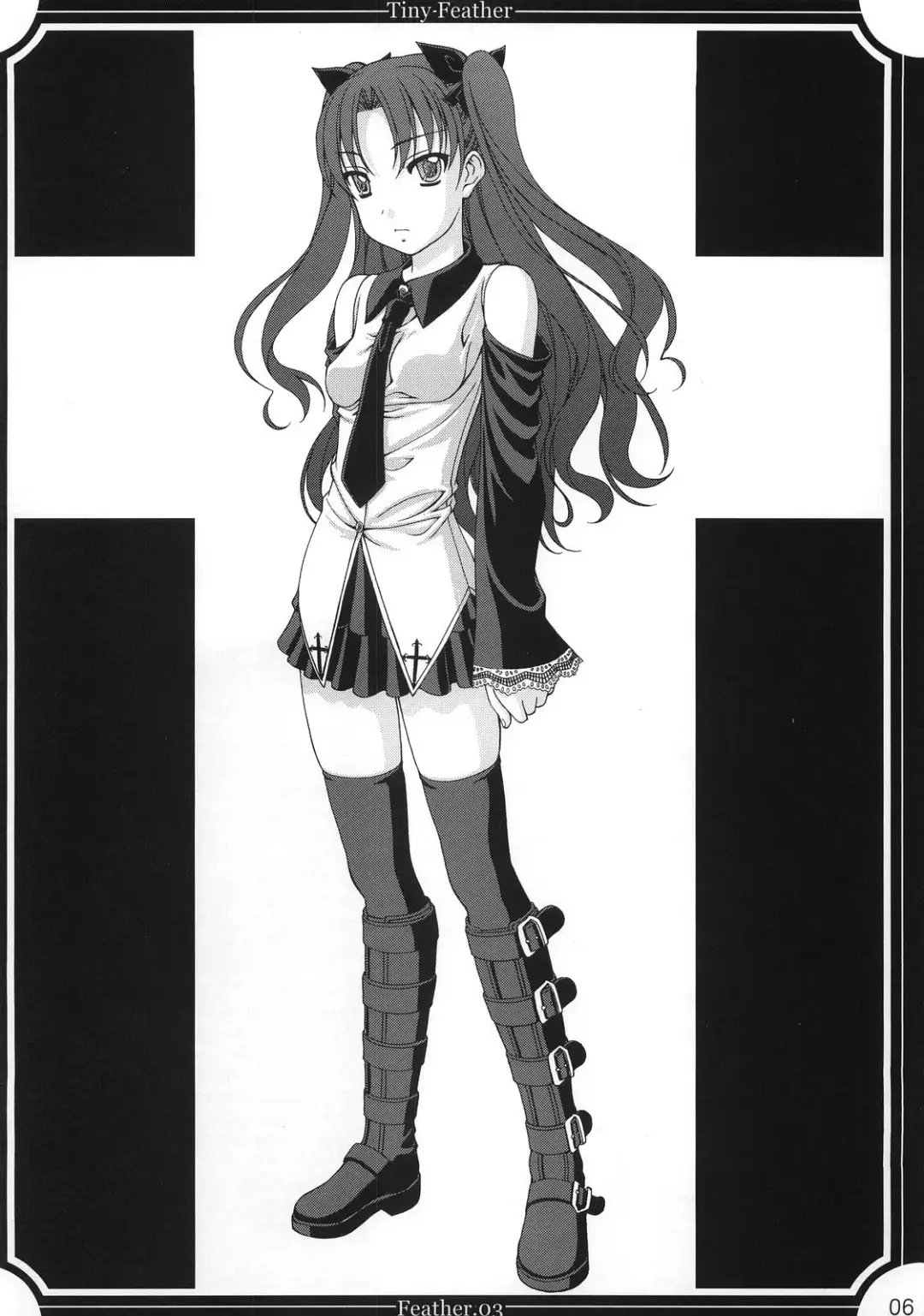 [Sin-go] Feather.03 Fhentai - Page 5