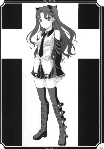 [Sin-go] Feather.03 Fhentai - Page 5