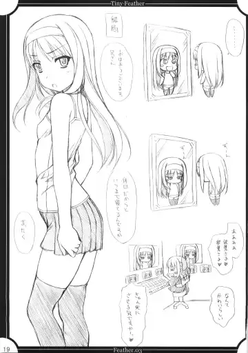 [Sin-go] Feather.03 Fhentai - Page 18