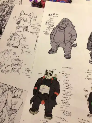 イカリとヤマネ Fhentai - Page 25