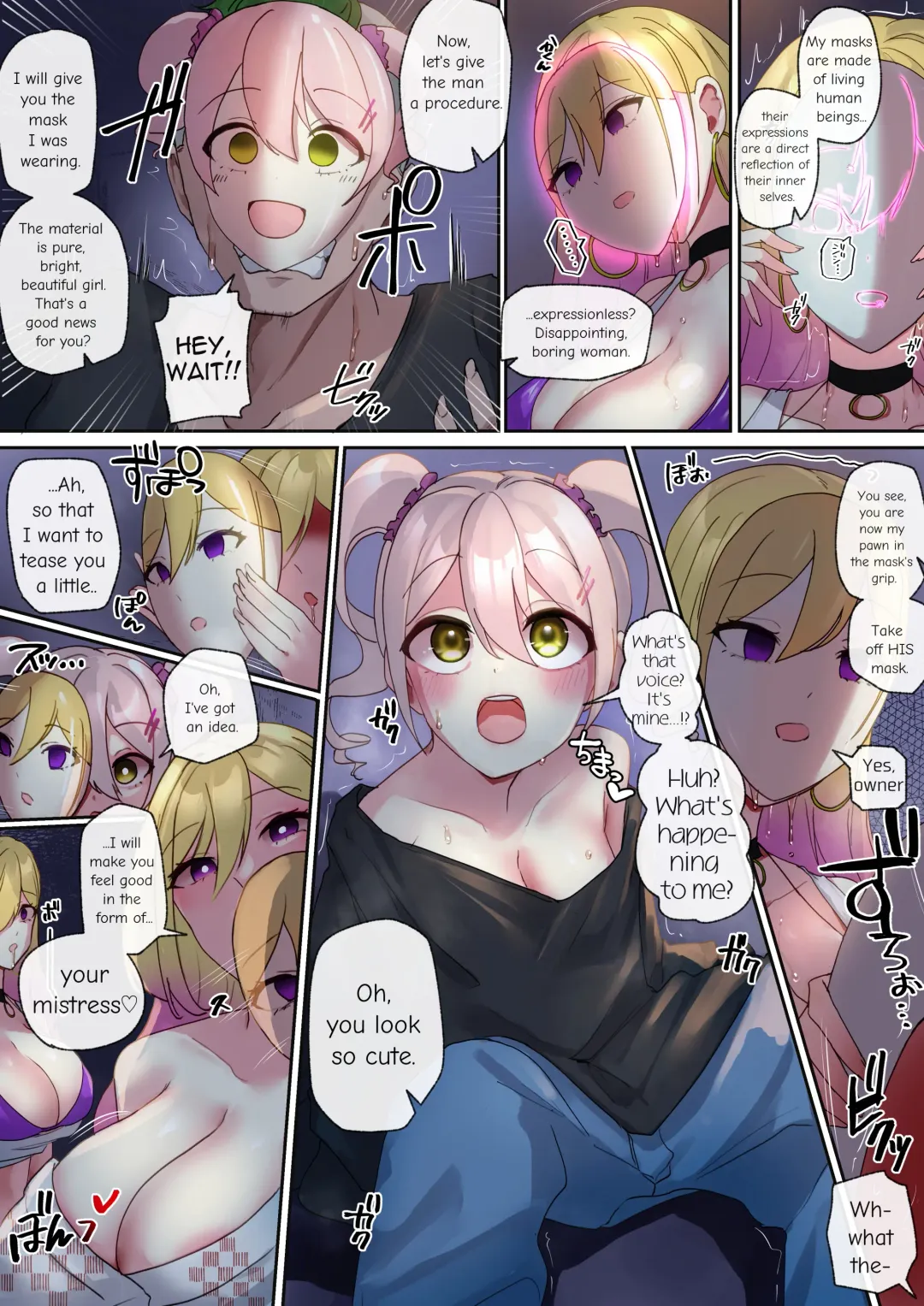 [Rim] Menyou na Omen-ya | An Unusual Mask Shop Fhentai - Page 2