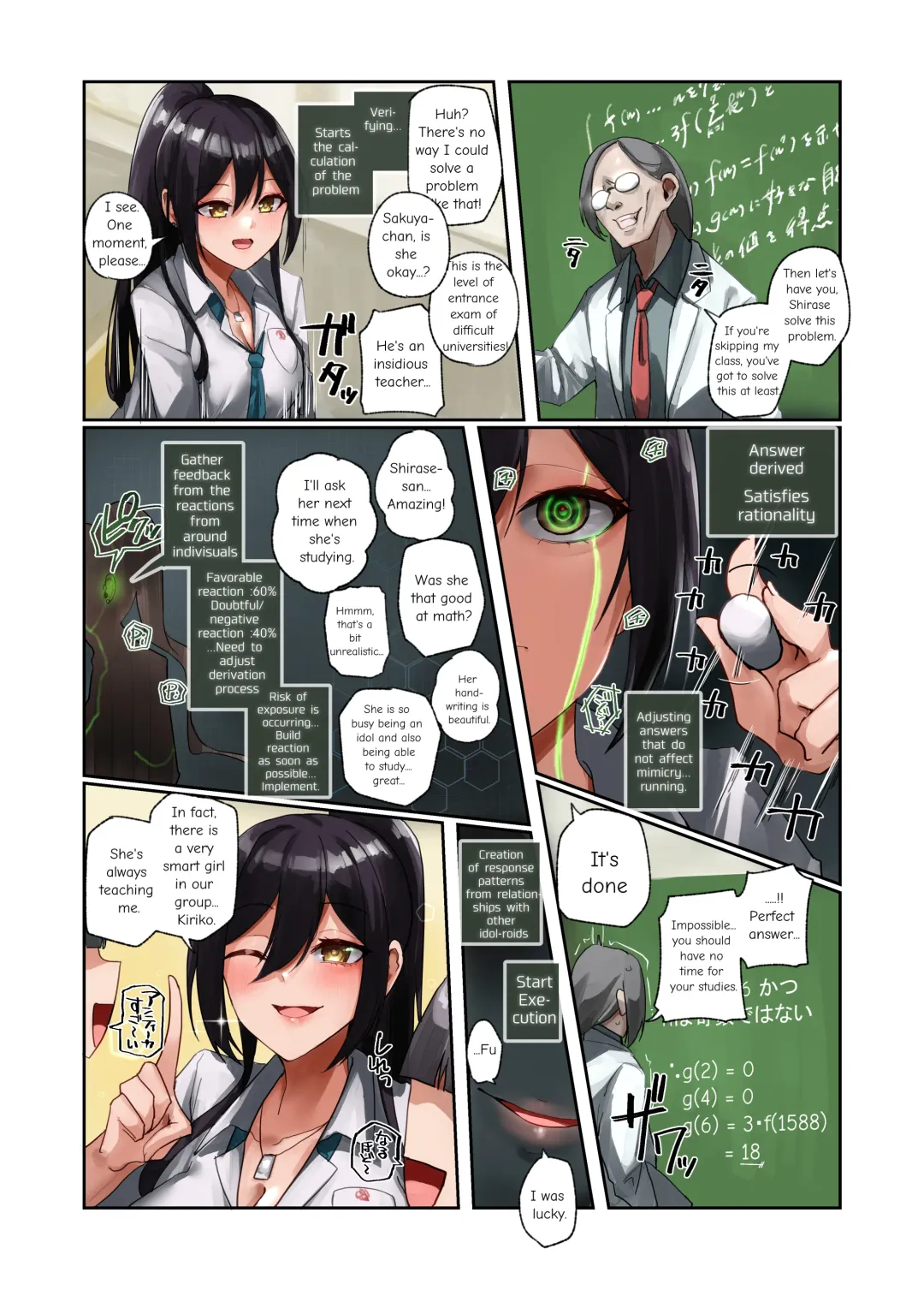 [Rim] Kikai Ningyou no Nichijou | The Daily Life Of A Mechanical Doll Fhentai - Page 14