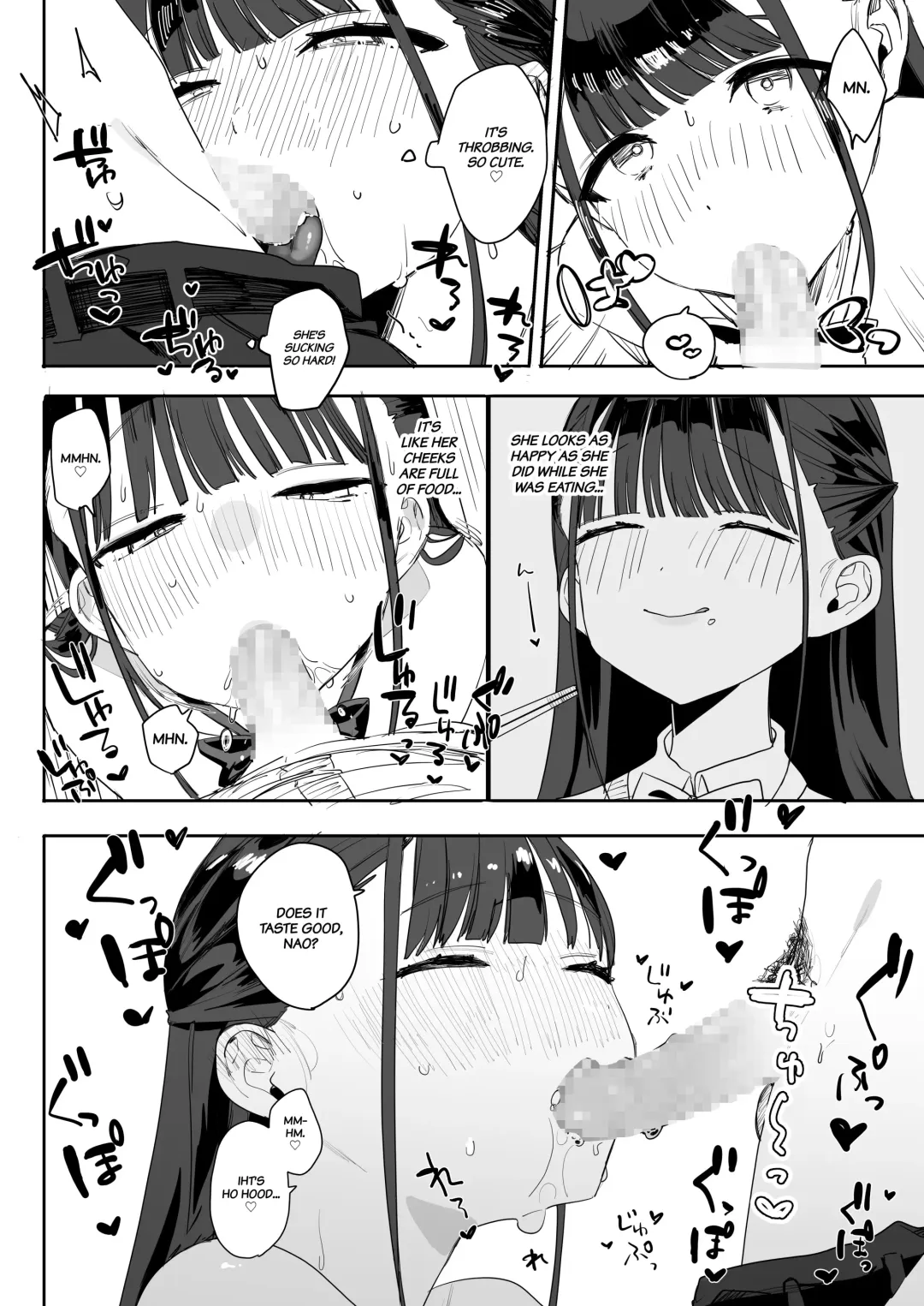 [Nako Sir] Mochimochi Nao's Sweet and Sexy Story That Makes You Melt Fhentai - Page 12