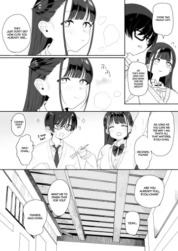 [Nako Sir] Mochimochi Nao's Sweet and Sexy Story That Makes You Melt Fhentai - Page 7