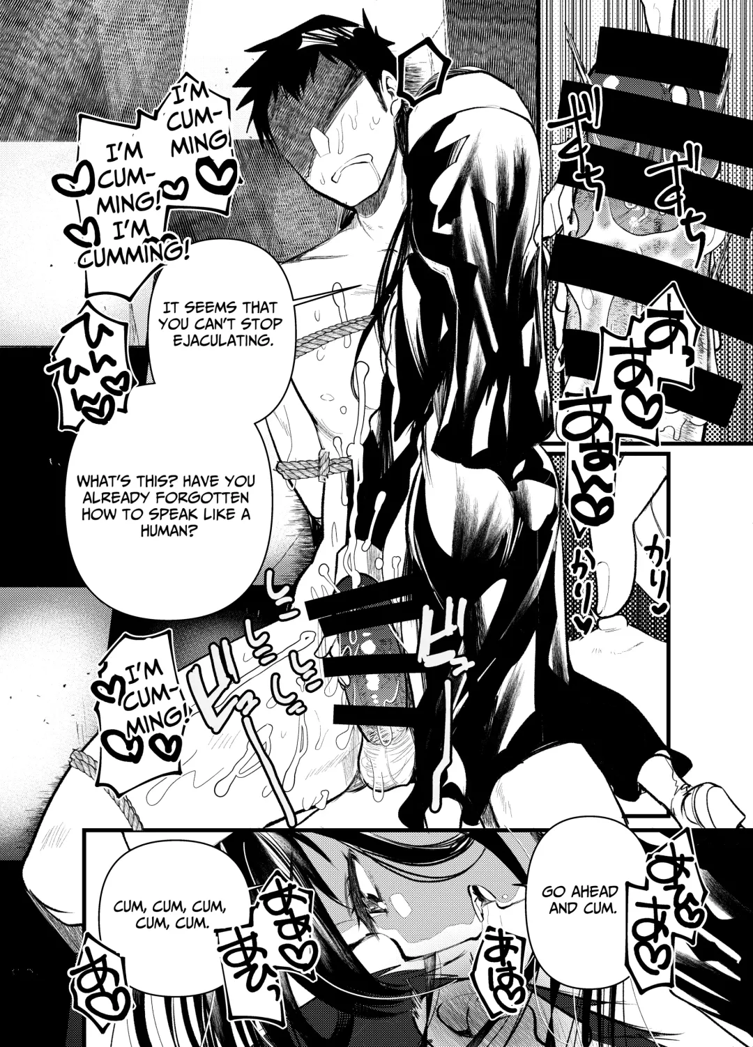 [Kameyoshi Ichiko] Kurokami no Maria-sama | Ejaculation Controlled MegaCUM Handjob From The Holy Mother Fhentai - Page 10