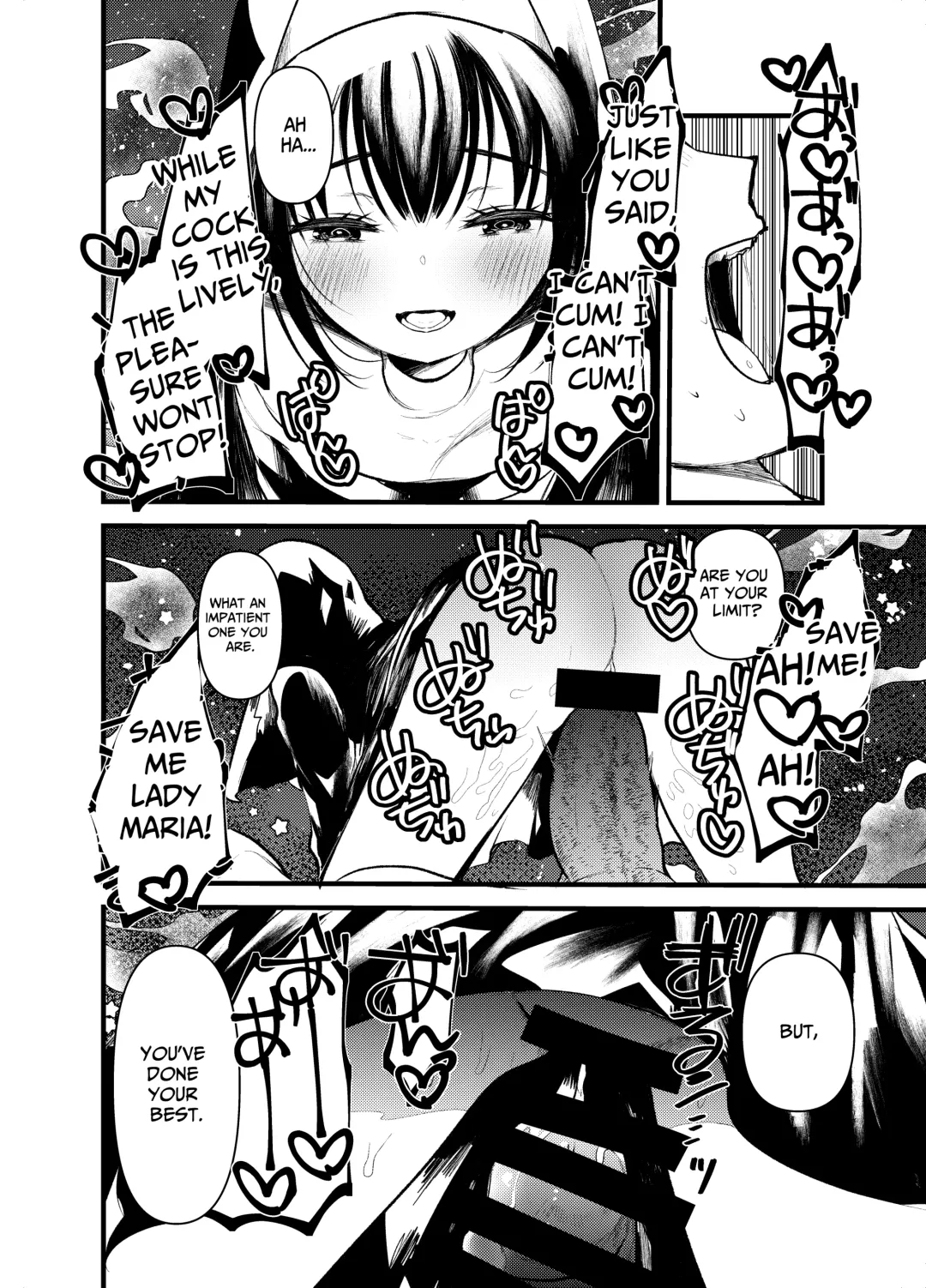 [Kameyoshi Ichiko] Kurokami no Maria-sama | Ejaculation Controlled MegaCUM Handjob From The Holy Mother Fhentai - Page 14