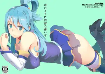 Read [Ryuuta] Mizu no You ni Naiyou no Usui Hon - Fhentai