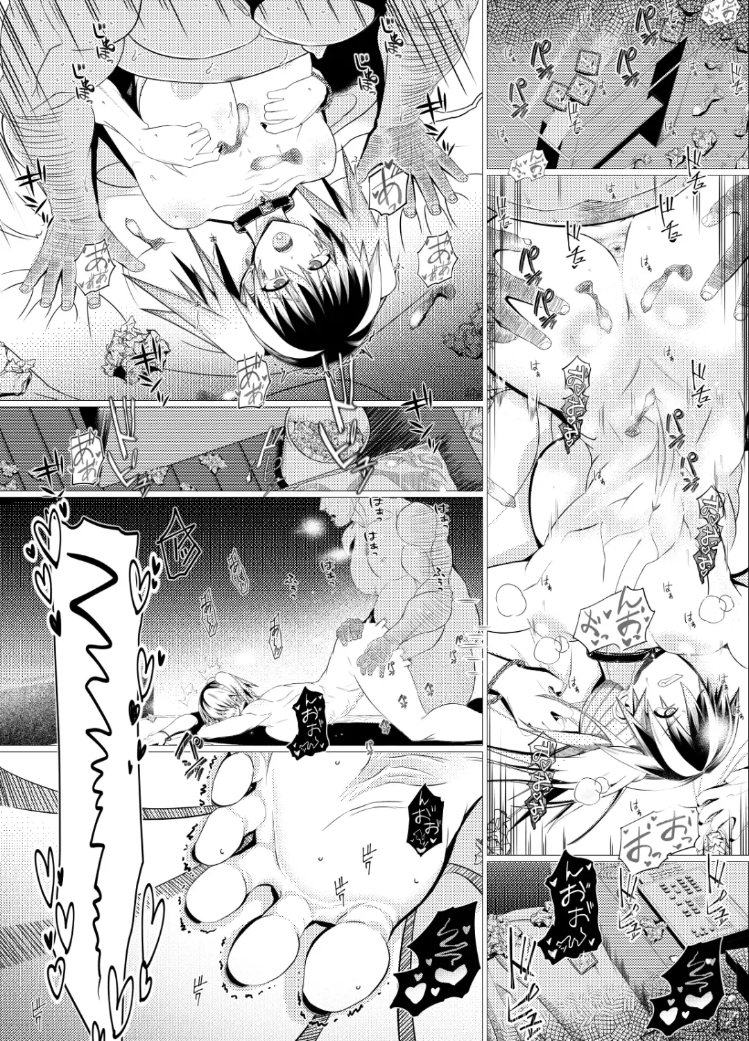 [9] Ossan Suki no Gal ni Okasaretara Musume datta Fhentai - Page 12