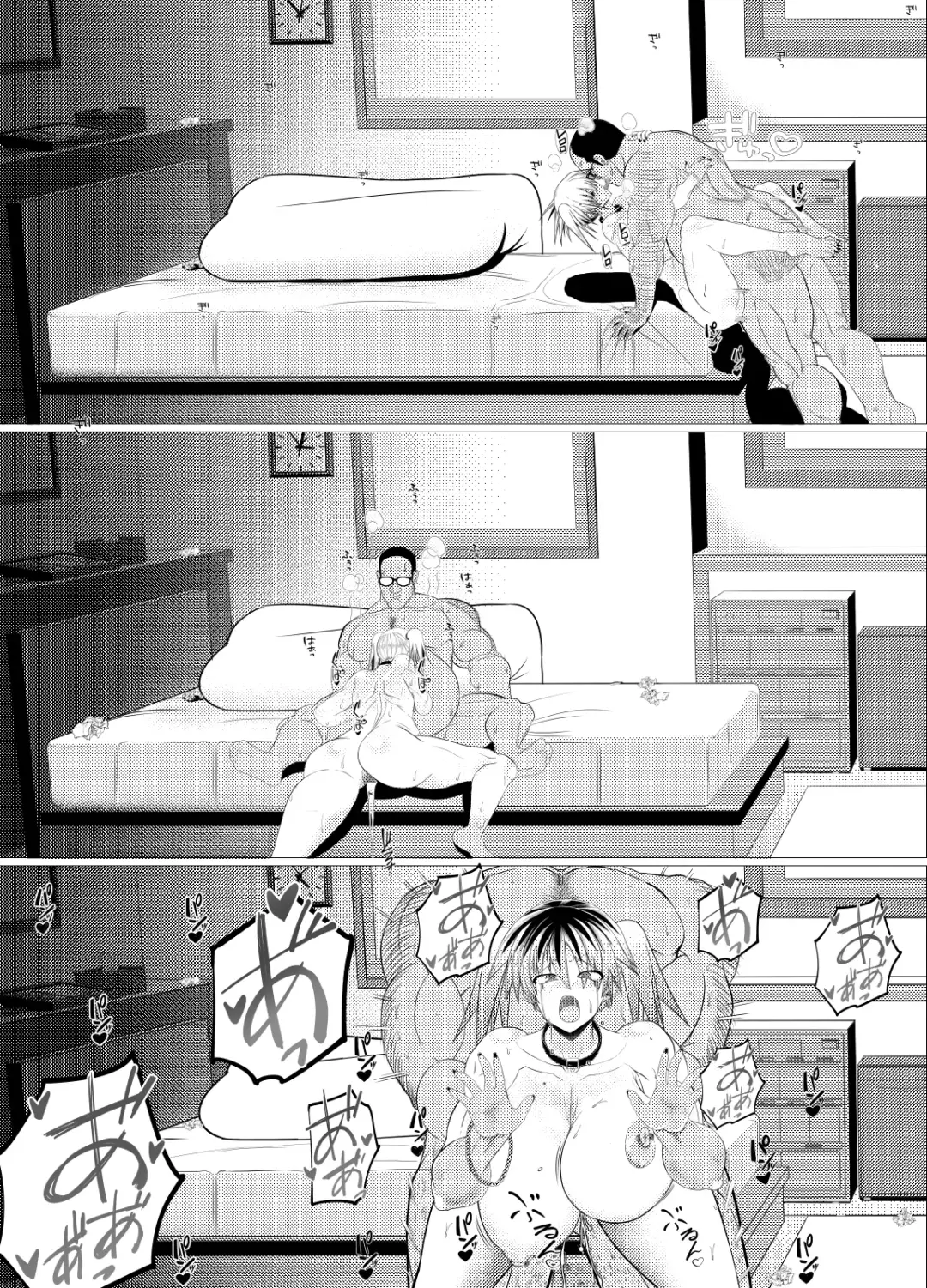 [9] Ossan Suki no Gal ni Okasaretara Musume datta Fhentai - Page 32