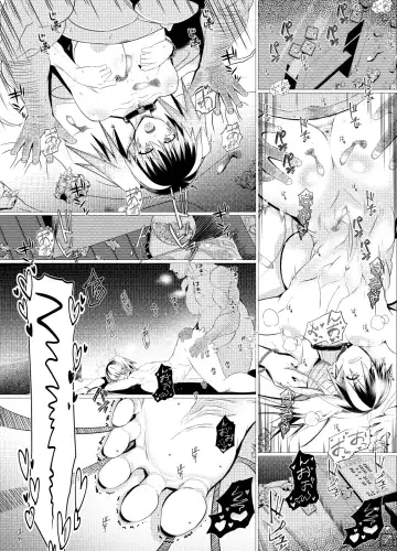 [9] Ossan Suki no Gal ni Okasaretara Musume datta Fhentai - Page 12