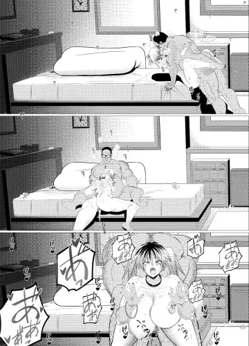 [9] Ossan Suki no Gal ni Okasaretara Musume datta Fhentai - Page 32