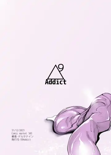 [Delta9] Tenkousei-kun Fhentai - Page 36