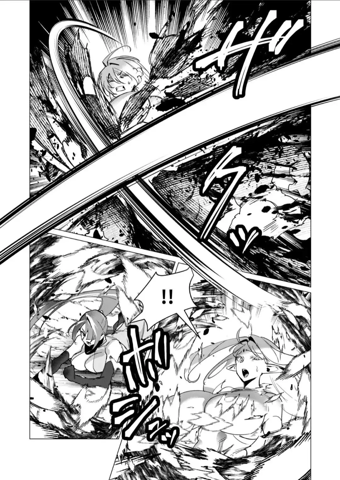 [Toyama Burin] The dark elf's schemes Fhentai - Page 11