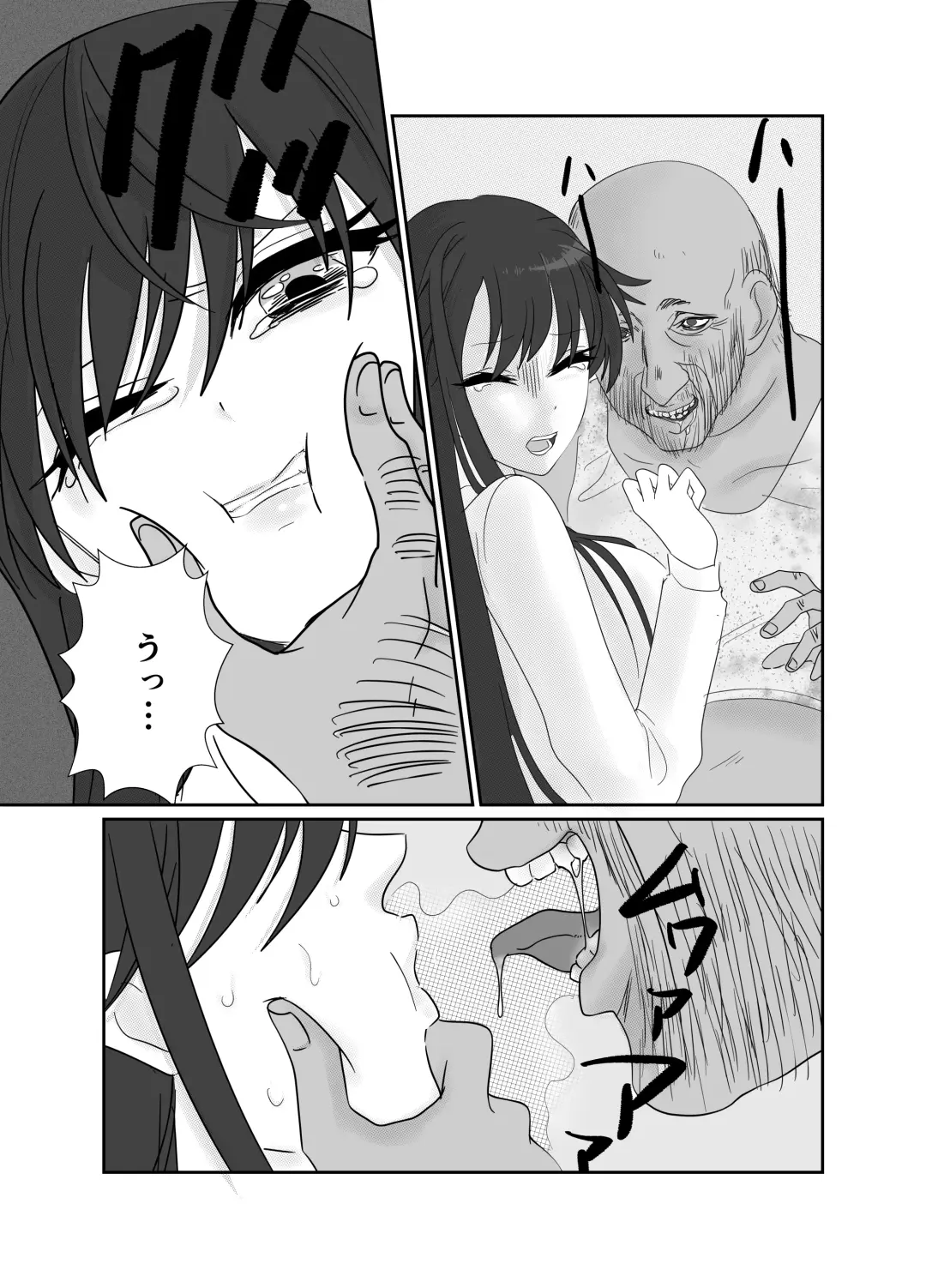Aishou wa Homeless ga Ue Deshita. Fhentai - Page 17