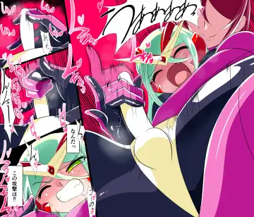 Dive Senshi Techman! Fhentai - Page 4