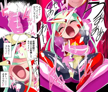 Dive Senshi Techman! Fhentai - Page 5