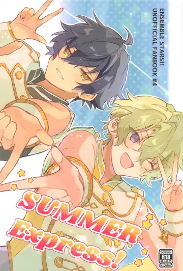 Read SUMMER Express! - Fhentai