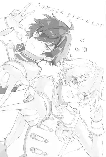 SUMMER Express! Fhentai - Page 2