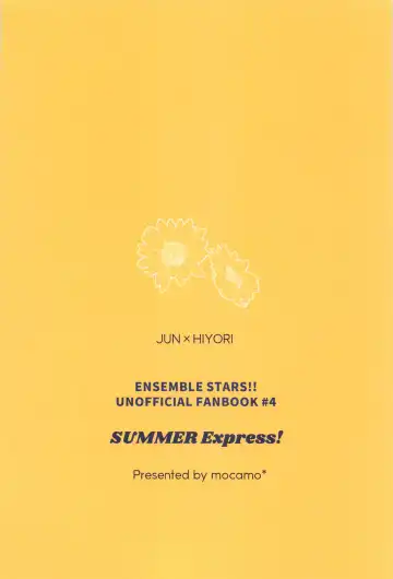 SUMMER Express! Fhentai - Page 25